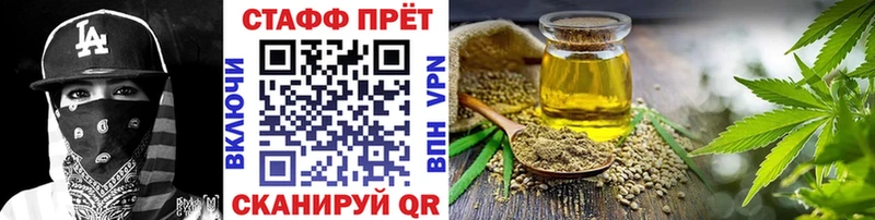 Купить наркотики сайты Чаплыгин АМФЕТАМИН  Галлюциногенные грибы  МАРИХУАНА 