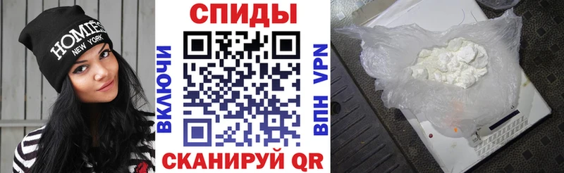АМФЕТАМИН 97%  Чаплыгин 