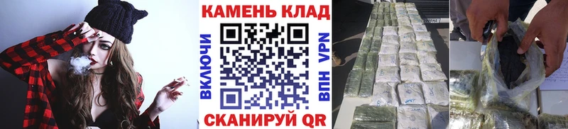 Гашиш Изолятор  хочу   Чаплыгин 