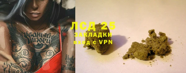 таблы Лихославль