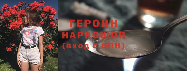 таблы Липки
