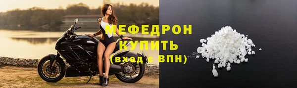 кокаин перу Лабытнанги