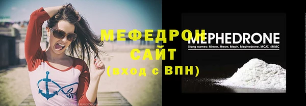 таблы Лихославль