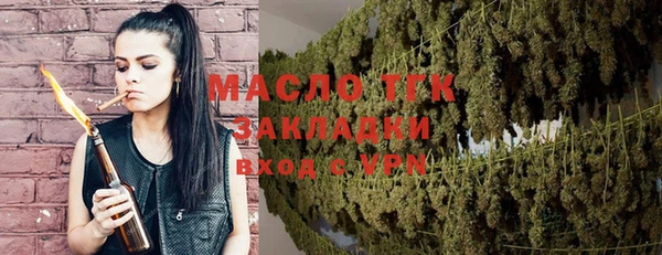 таблы Липки