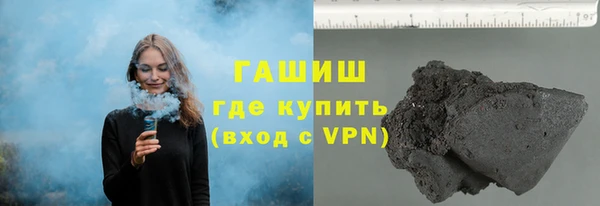 таблы Лихославль