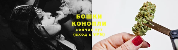 кокаин перу Лабытнанги