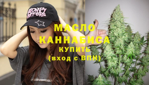 кристаллы Лагань