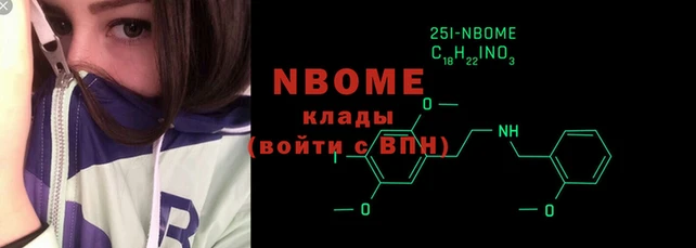 соль курить ск Лиски