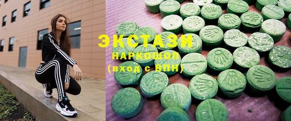 кокаин перу Лабытнанги
