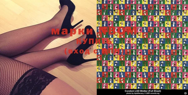 таблы Липки