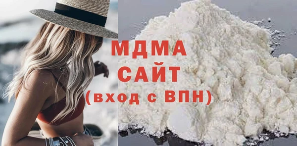 таблы Лихославль