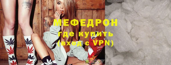 таблы Липки
