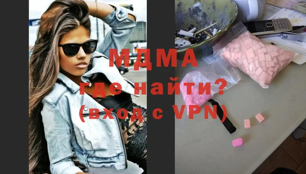 таблы Лихославль