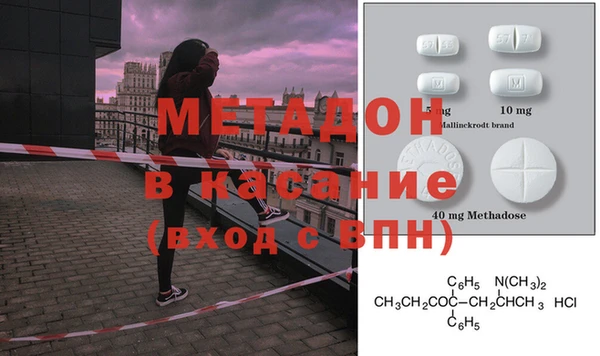 таблы Лихославль