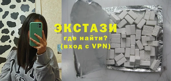 соль курить ск Лиски