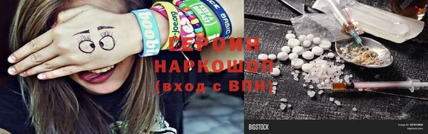 таблы Лихославль