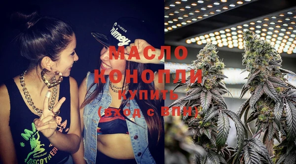 таблы Липки