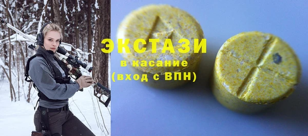 таблы Липки