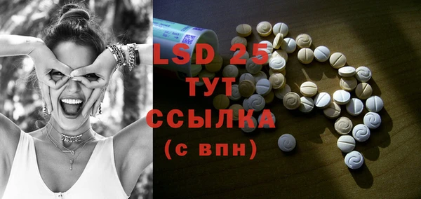 соль курить ск Лиски