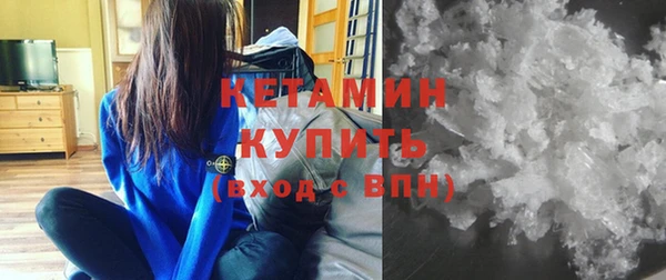 соль курить ск Лиски