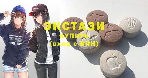 таблы Лихославль