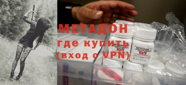 соль курить ск Лиски