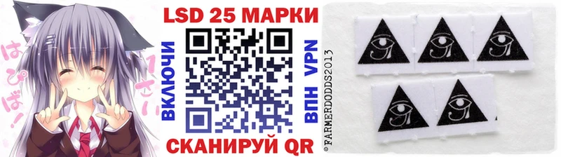 дарк нет телеграм  Чаплыгин  Марки 25I-NBOMe 1,8мг 
